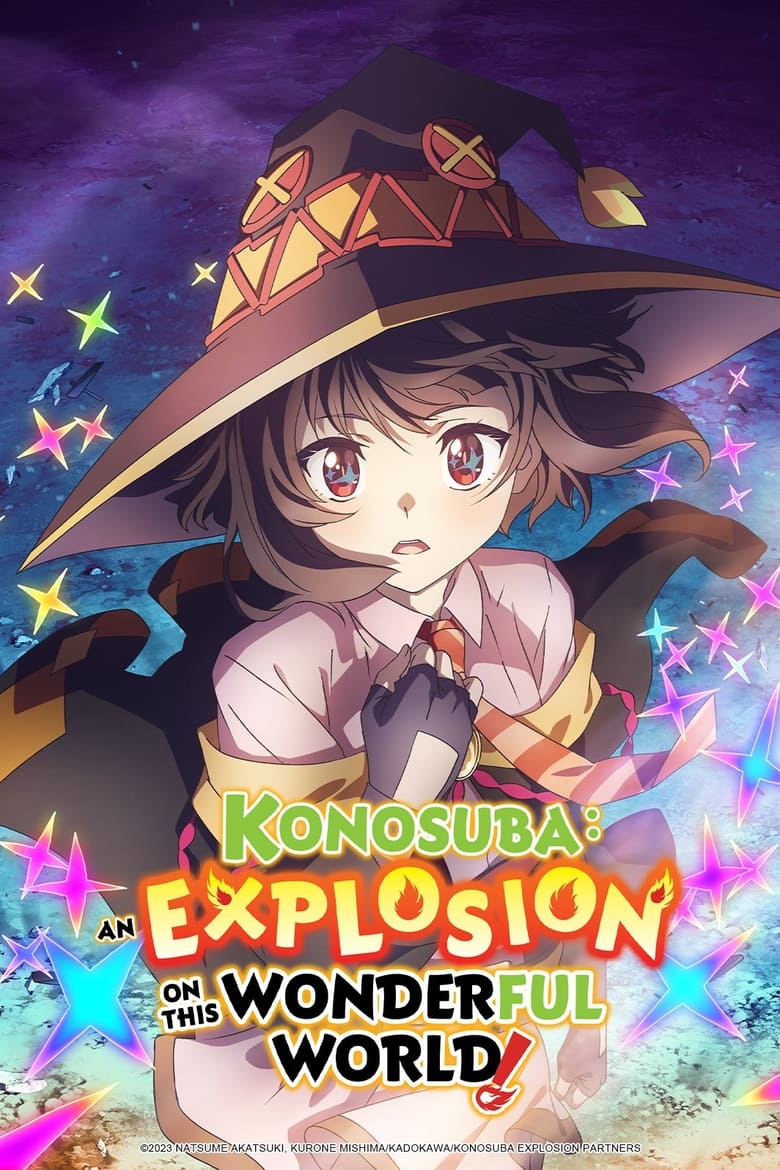 KONOSUBA – An Explosion on This Wonderful World! 2023